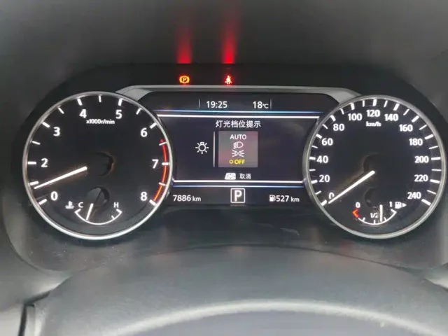 Nissan Sylphy — Фото автомобиля 14