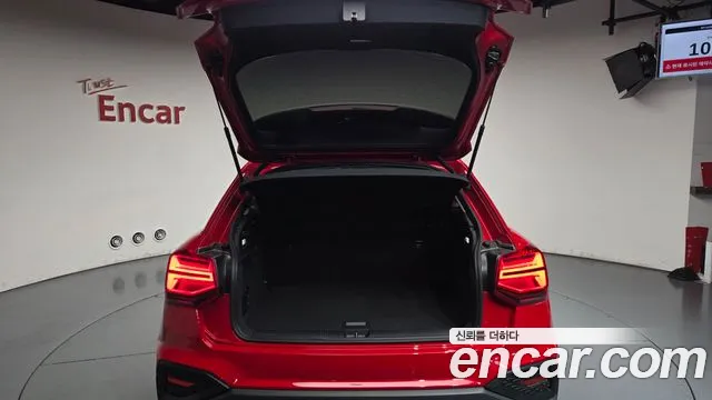 Audi Q2 — Фото автомобиля 26