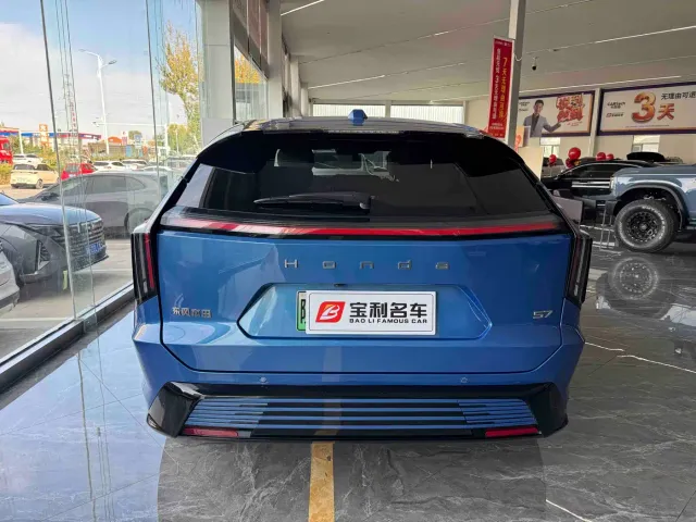 Honda Dongfeng S7 — Фото автомобиля 6