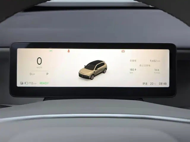Leapmotor B10 — Фото автомобиля 14