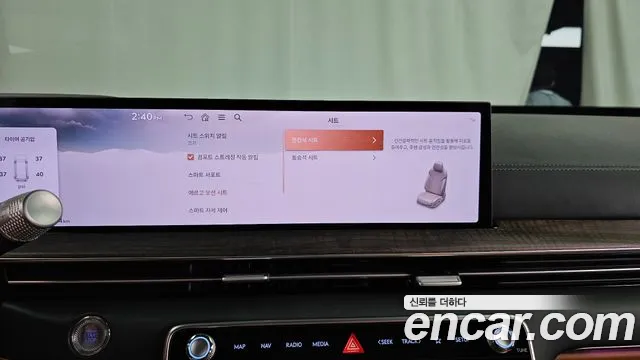 Genesis GV80 2.5T Бензин AWD — Фото автомобиля 28
