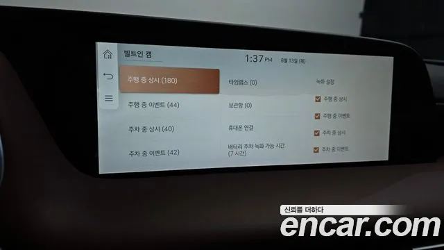 Genesis G90 Бензин 3.5 турбо AWD — Фото автомобиля 16