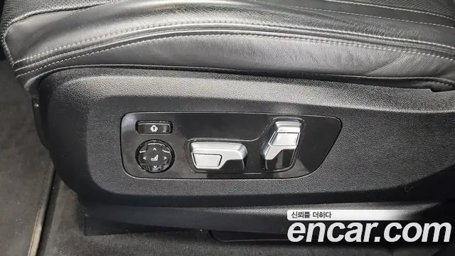 BMW X7 G07 — Фото автомобиля 15
