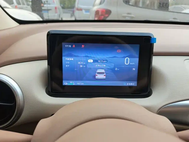 Wuling Hongguang Mini EV — Фото автомобиля 11