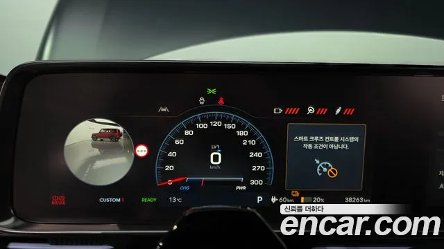 Hyundai Ioniq 6 New — Фото автомобиля 11