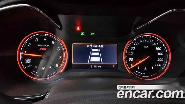 ChevroletGMDaewoo Trailblazer Trailblazer 1.3 Turbo 2WD — Фото автомобиля 8
