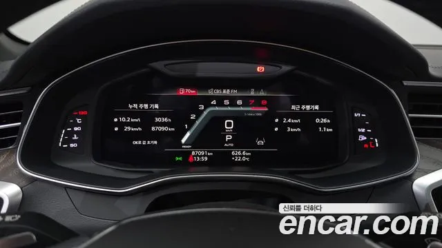 Audi A6 C8 — Фото автомобиля 11