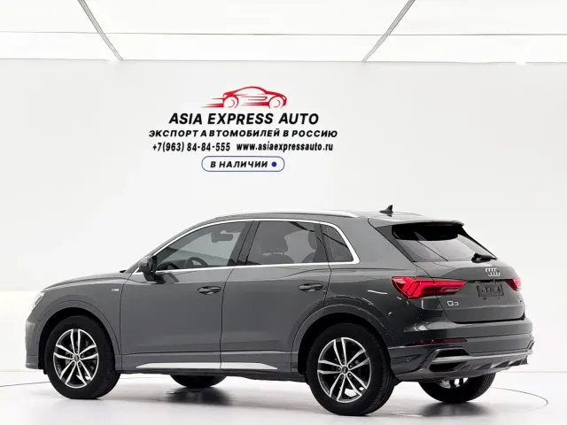 Audi Q3 — Фото автомобиля 6