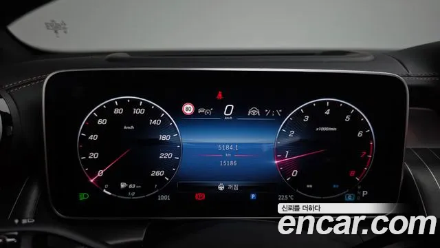 Mercedes-Benz GLC-Class X254 — Фото автомобиля 11