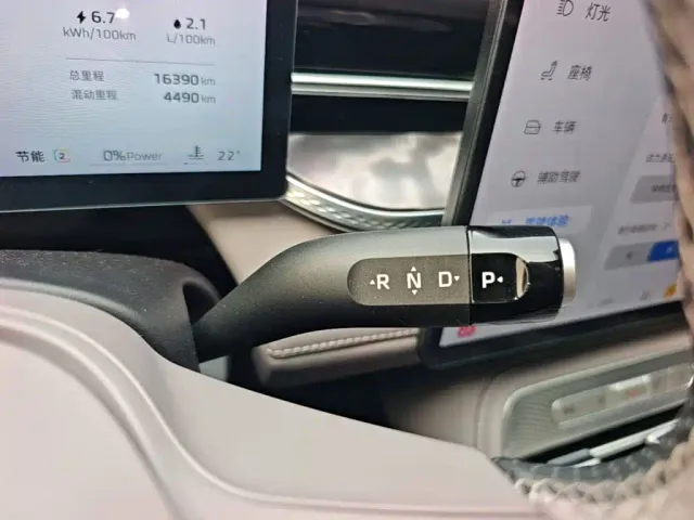 Roewe M7 DMH — Фото автомобиля 13