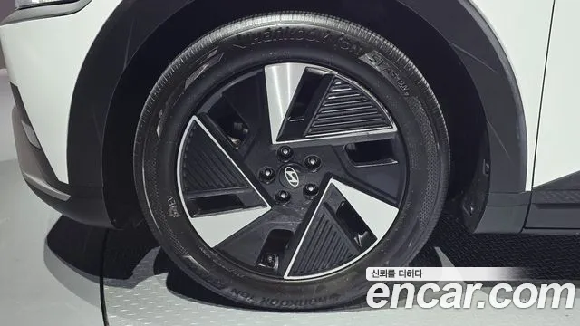 Hyundai Ioniq 5 New — Фото автомобиля 5