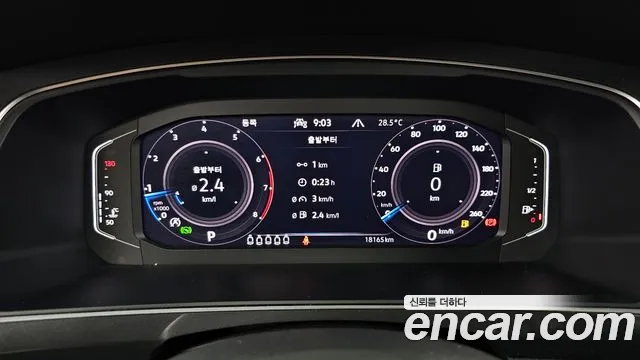 Volkswagen Tiguan — Фото автомобиля 7