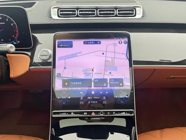 Mercedes-Benz Maybach S-Class — Фото автомобиля 15