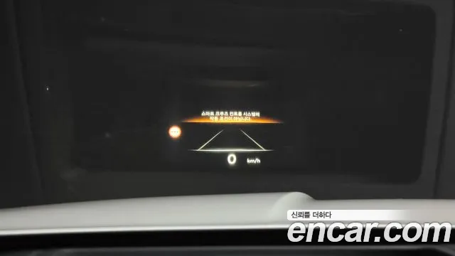 Genesis GV80 2.5T Бензин AWD — Фото автомобиля 14