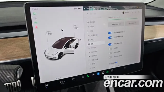 Tesla Model 3 — Фото автомобиля 16