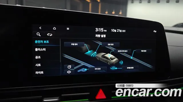Hyundai Avante CN7 — Фото автомобиля 25