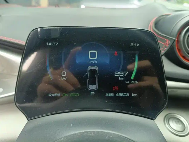 BYD Dolphin — Фото автомобиля 14