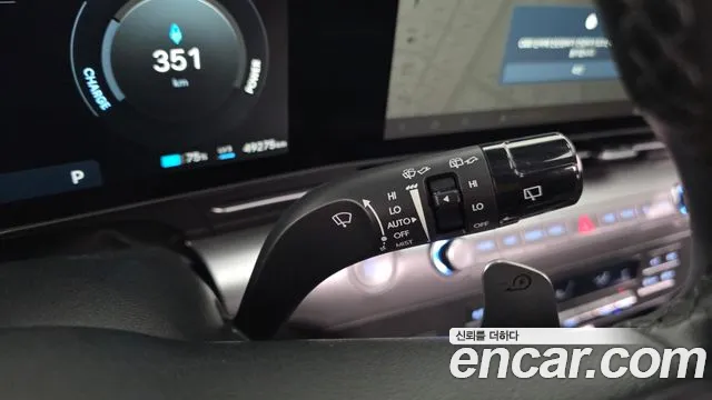 Hyundai Kona SX2 — Фото автомобиля 27
