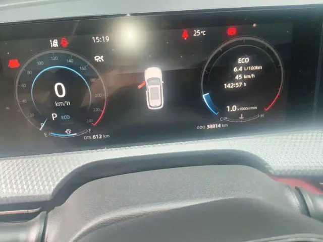 Changan CS75 Plus — Фото автомобиля 12
