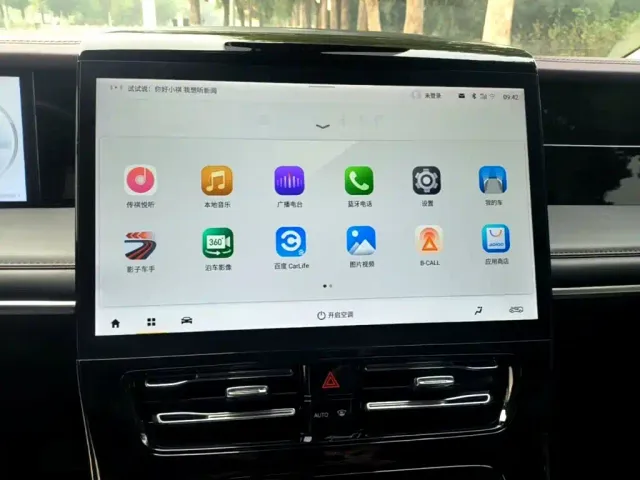 GAC Trumpchi M8 — Фото автомобиля 12