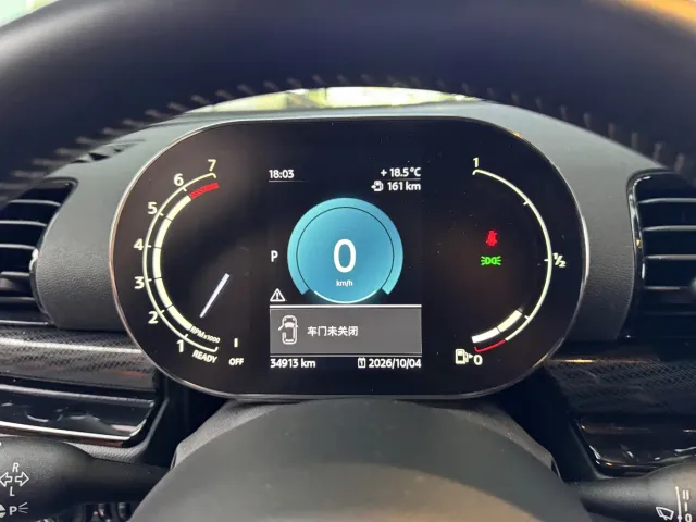MINI Clubman — Фото автомобиля 20
