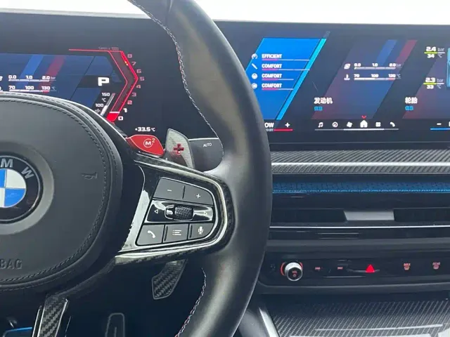 BMW M2 — Фото автомобиля 15