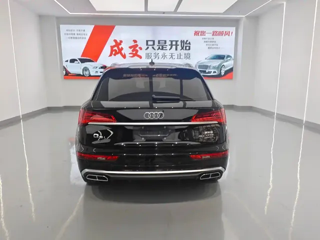 Audi Q5L — Фото автомобиля 4