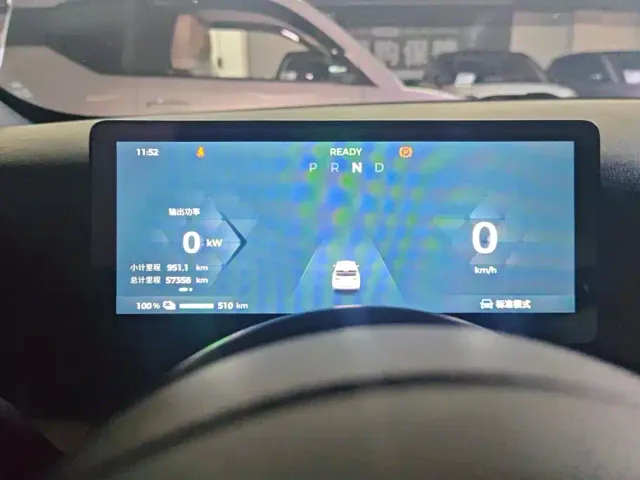 Wuling Binguo PLUS — Фото автомобиля 14