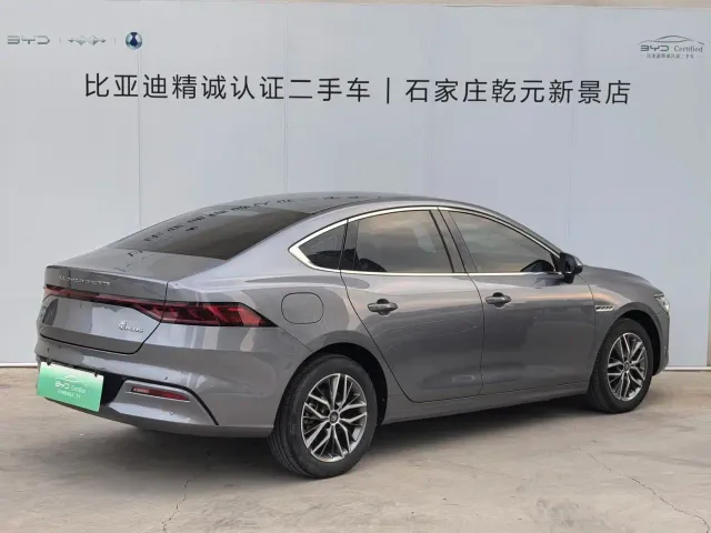 BYD Qin PLUS — Фото автомобиля 3