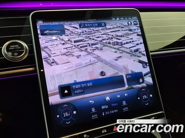 Mercedes-Benz S-Class — Фото автомобиля 14