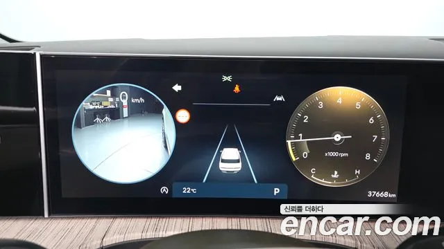 Hyundai Santafe Santa Fe (MX5) Бензин 2.5T 4WD — Фото автомобиля 6