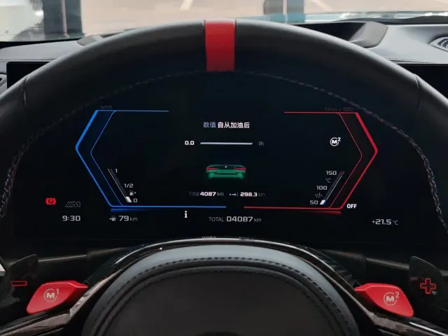 BMW M4 — Фото автомобиля 17