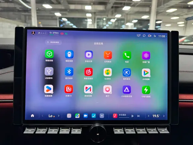 Xiaomi SU7 — Фото автомобиля 24