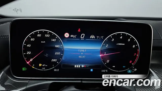 Mercedes-Benz C-Class — Фото автомобиля 8