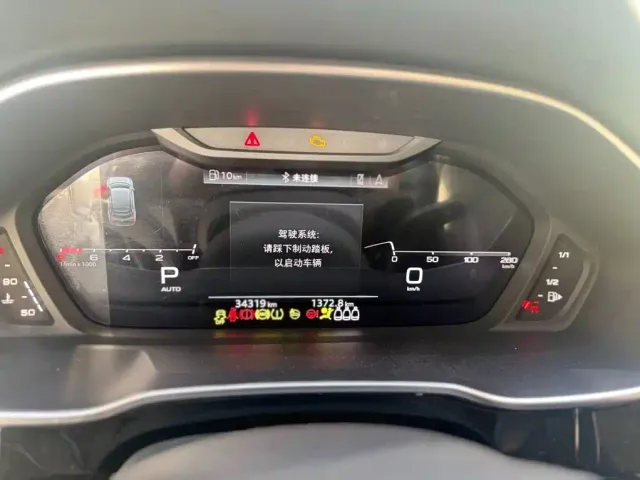 Audi Q3 Sportback — Фото автомобиля 9