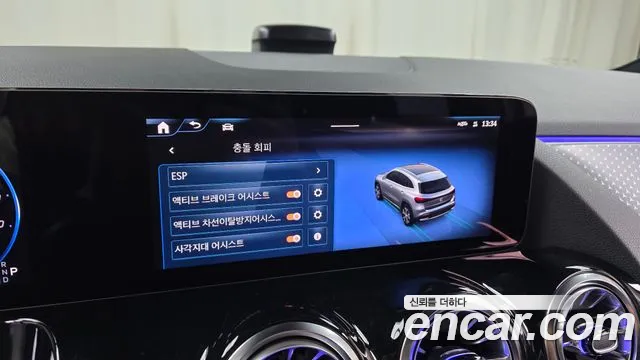 Mercedes-Benz EQA — Фото автомобиля 30