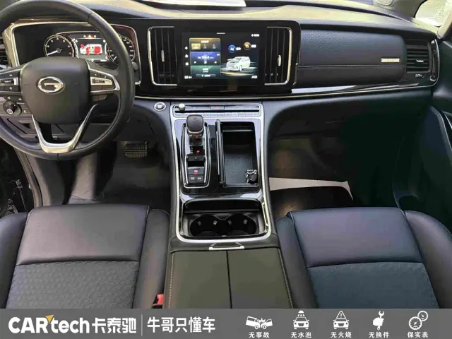 GAC Trumpchi M8 — Фото автомобиля 19