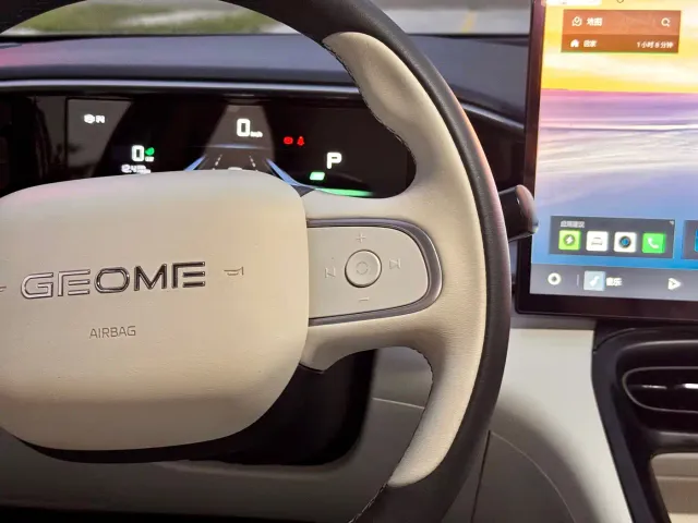 Geely Starry Wish — Фото автомобиля 14