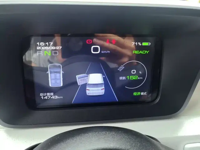 Wuling Hongguang Mini EV — Фото автомобиля 11