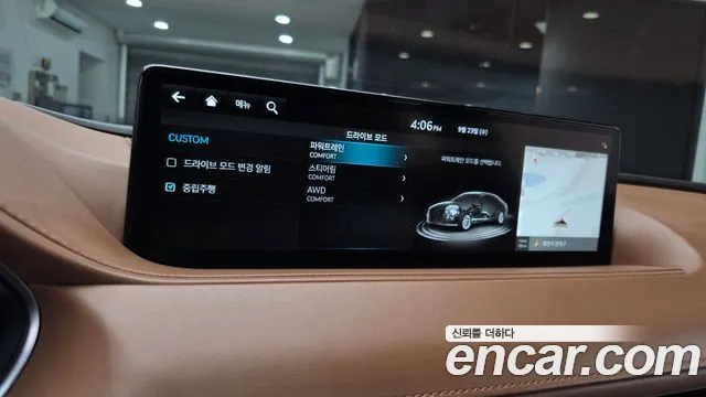 Genesis G80 RG3 — Фото автомобиля 15