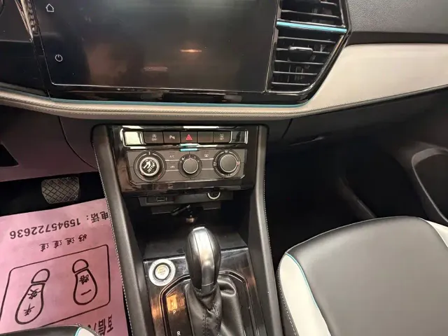 Jetta VS5 — Фото автомобиля 10