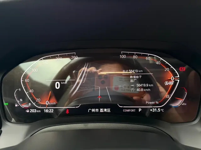 BMW 4 Series — Фото автомобиля 12