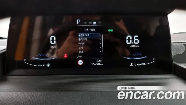 Hyundai Staria Staria L3.5 Школьный автобус — Фото автомобиля 8