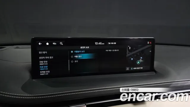 Genesis GV70 2.5T Бензин 2WD — Фото автомобиля 22