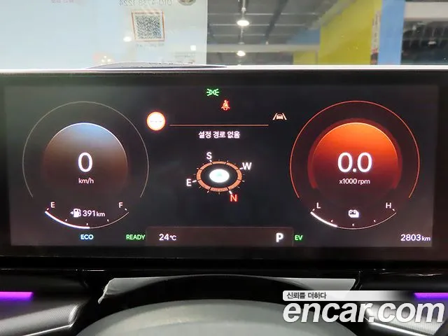 Hyundai Grandeur — Фото автомобиля 10