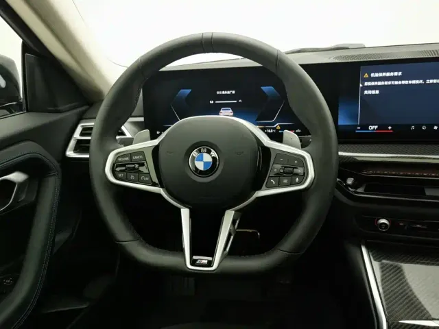 BMW 2 Series — Фото автомобиля 11