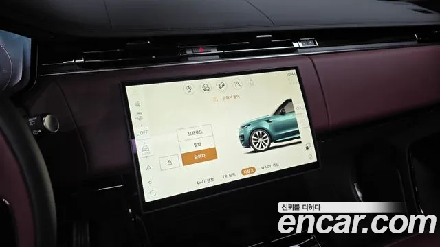 Land Rover Range Rover Sport — Фото автомобиля 14