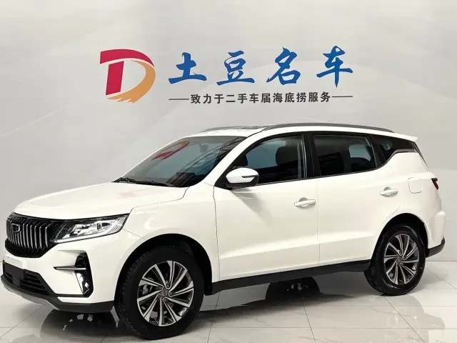 Фотография автомобиля — Geely Vision X6