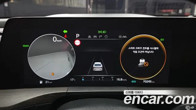 Kia K8 Hybrid — Фото автомобиля 11