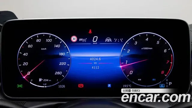 Mercedes-Benz C-Class W206 — Фото автомобиля 8